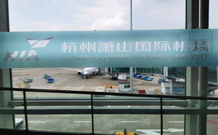 玉林空运到杭州机场快递价格怎么收费