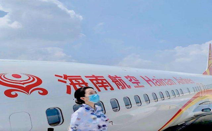 玉林海南航空机场物流报价