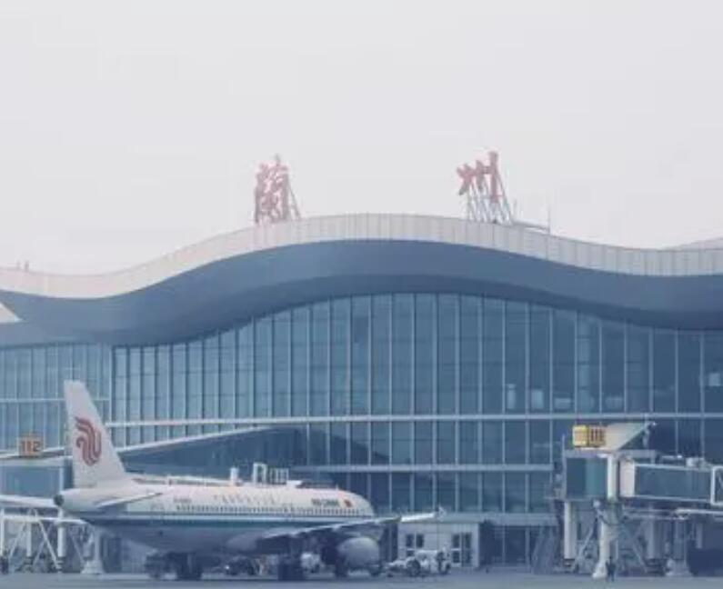 玉林空运兰州机场快递